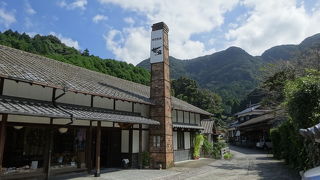 伊万里焼せいら