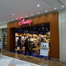 50 池袋 サンシャイン ディズニー ストア ディズニー画像のすべて 50 池袋 サンシャイン ディズニー ストア ディズニー画像のすべて