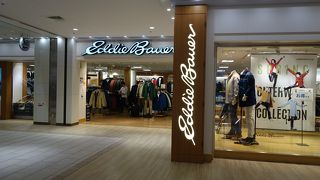 高級感を出し過ぎかも