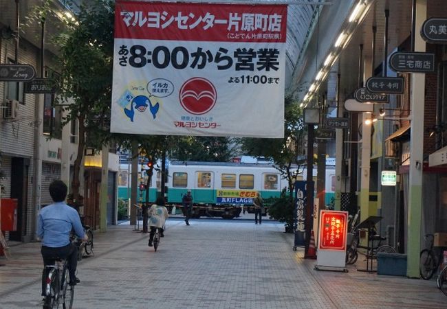 片原町東部商店街 クチコミ アクセス 営業時間 高松 フォートラベル