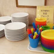 卵料理が美味しい。子供食器が楽しい。