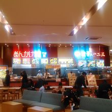 イオンタウンユーカリが丘西館3階です