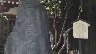 浅草寺の五重塔の近く