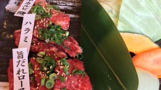牧場直営 焼肉ふじの蔵