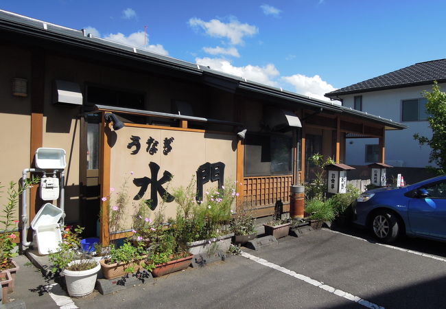 うなぎ水門 クチコミ アクセス 営業時間 岡谷 フォートラベル