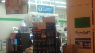 小さなコンビニです。