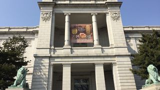 注目の展覧会が開催される