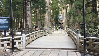 聖域中の聖域となる境界線