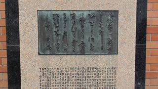 300番以上の歌詞があります