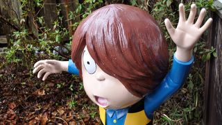 静岡有名遊園地