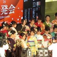 TVで写らない背面の株ボード板側です。