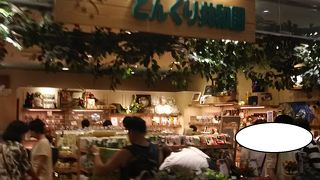 ジブリのキャラクターショップです。