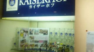 おいしいドイツビールでした。