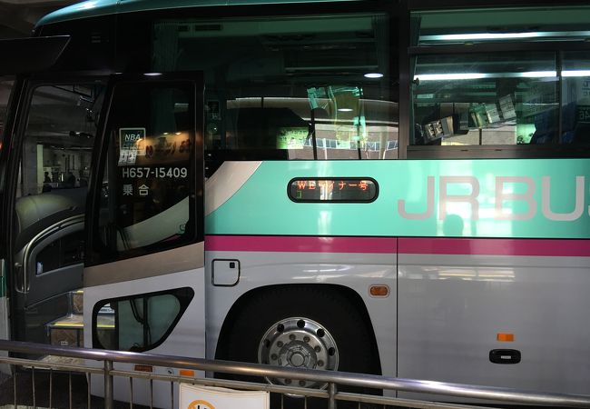 高速バス 新潟交通 クチコミ アクセス 営業時間 新潟市 フォートラベル 高速バス 新潟交通 クチコミ アクセス 営業時間 新潟市 フォートラベル