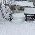 透明の湯の秘湯