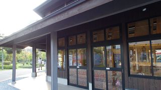 充実した道の駅