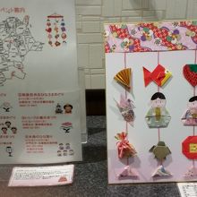 雛祭りシーズン