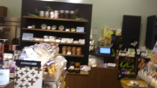 相模原の物産があります。