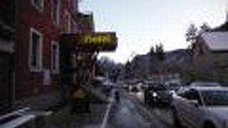 Central Hotel Löwen