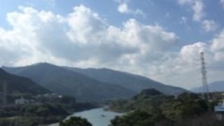 昔からの景勝地