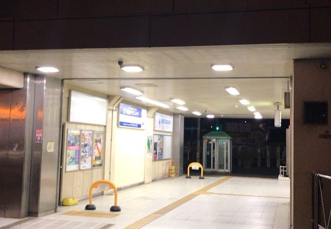 藤阪駅