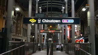 チャイナタウンの真ん中