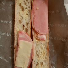 中はこんな感じ。