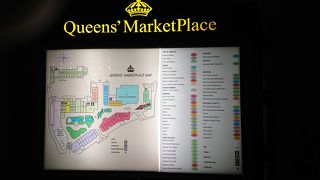 ワイコロア地区に泊まったら寄りたいショッピングセンター