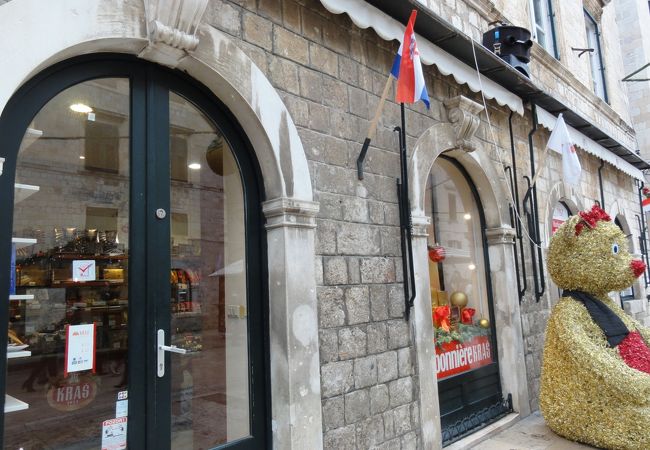 クラシュ (ドブロヴニーク店) クチコミ・アクセス・営業時間