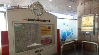 混雑する京都駅の待ち合わせに最適の場所