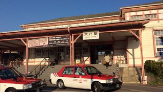 長崎県にある在来線の駅。