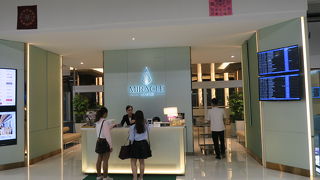 ミラクルラウンジにリネームされました。