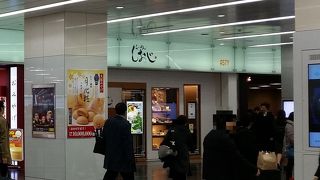 新幹線改札内のラーメン屋