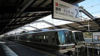 週末だったので空いていました。