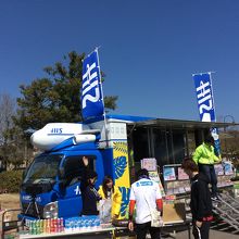 イベントブース