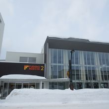 フラノマルシェ