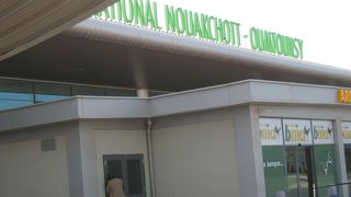 ヌアクショット空港 (NKC)