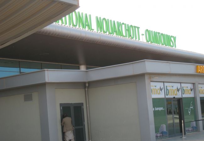 ヌアクショット空港 (NKC)
