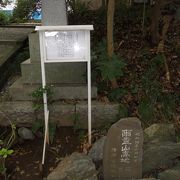 児玉神社にある石碑の一つ