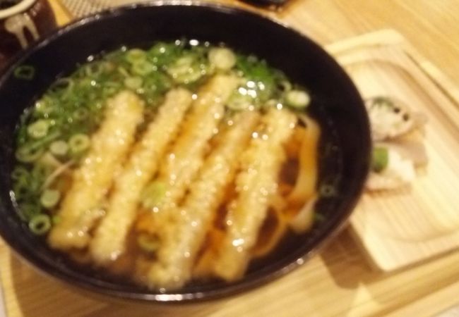 出しが美味しい 