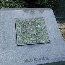 医師の台座に「複製」とありました