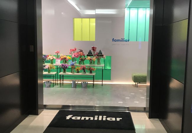 ファミリア 銀座本店 クチコミ アクセス 営業時間 銀座 有楽町 日比谷 フォートラベル