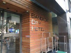 バンコク シティ ホテル 写真