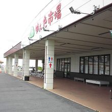 ゆんた市場