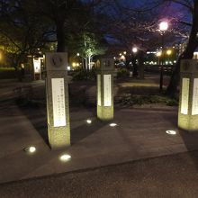 いろはうたの灯り。