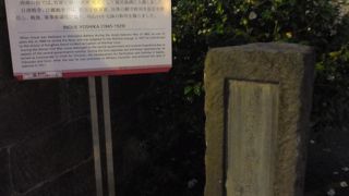 海軍関係の偉人