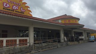 道の駅の代わり？