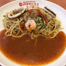 バジルシーフード