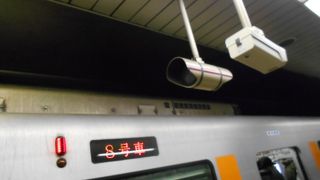 渋谷から三軒茶屋