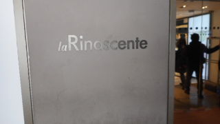 イタリアは上階が食料品売り場